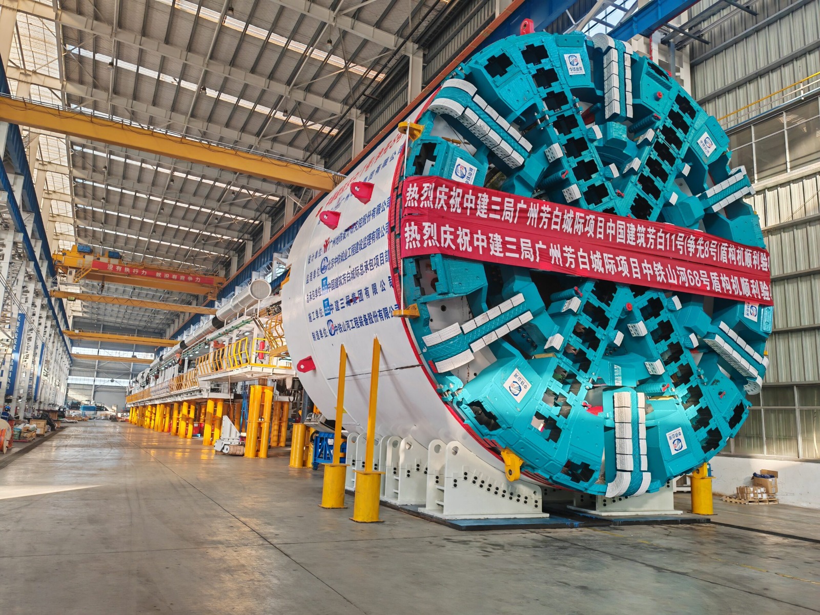 TUNNEL BORING MACHINE - TBM